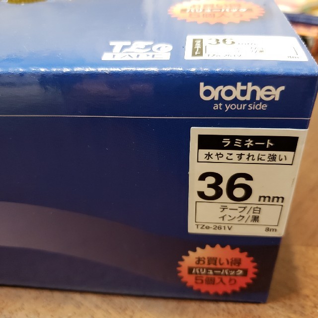 brother　ピータッチ　ラミネートテープ　四点セット