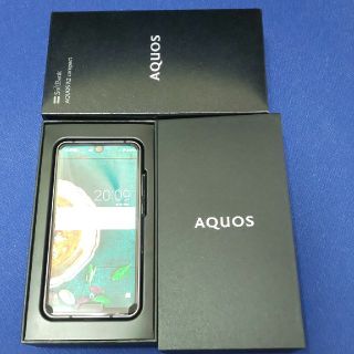 ソフトバンク(Softbank)の【新品】AQUOS R2 compact 803SH 黒【ロック解除対応可】 (スマートフォン本体)