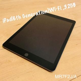 アップル(Apple)のiPad (第6世代) 32GB Wi-Fi スペースグレイ(タブレット)
