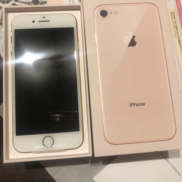 iPhone8 64GB SIMフリー　ブラック