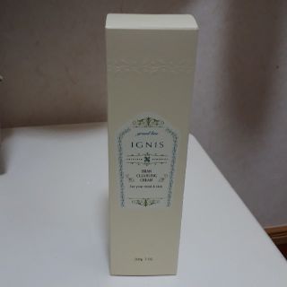 イグニス(IGNIS)のみ♡様専用　イグニス　ブラン クレンジングクリーム⭐新品(クレンジング/メイク落とし)