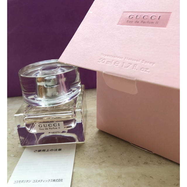 Gucci(グッチ)の【新品】GUCCI EAU DE PARFUM II 50ml コスメ/美容の香水(香水(女性用))の商品写真