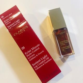 クラランス(CLARINS)のクラランス 新品未使用レッドベリーグラム(リップグロス)