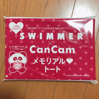 スイマー(SWIMMER)のSWIMMR バッグ(トートバッグ)