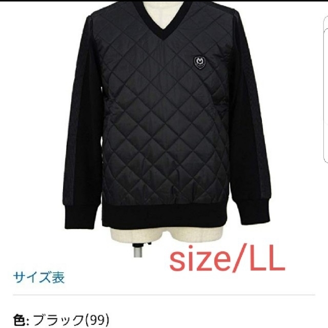 mila schon(ミラショーン)のミラ・ショーン Vネック 中綿入りキルティングセーター size/LL 【美品】 スポーツ/アウトドアのゴルフ(ウエア)の商品写真