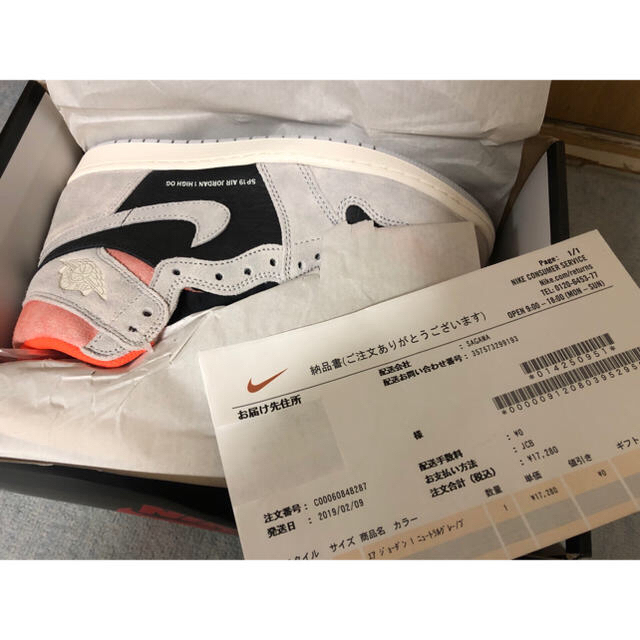 靴/シューズair jordan 1 neutral glay 27cm