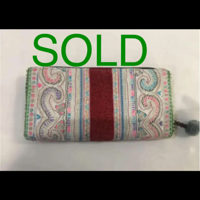 SOLD  モン族 長財布 オレンジ