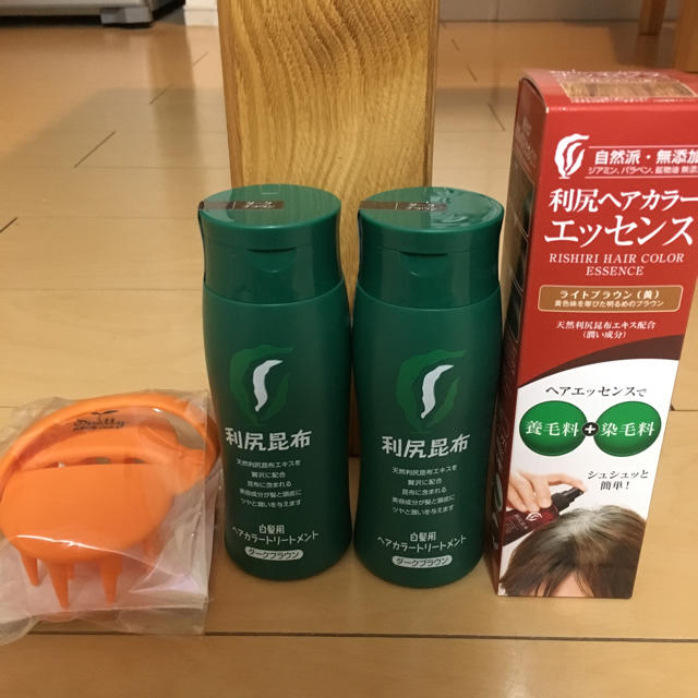 利尻ヘアカラートリートメント おまけ付き