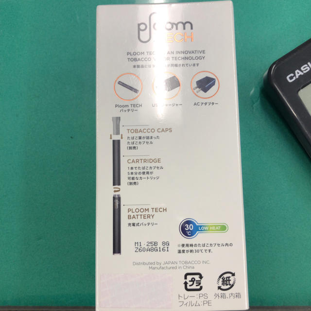 PloomTECH(プルームテック)のプルムテック メンズのファッション小物(タバコグッズ)の商品写真