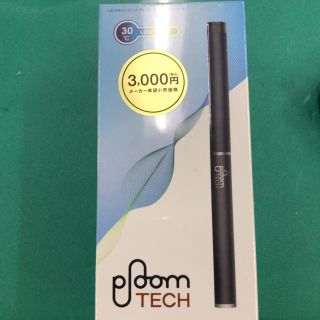 プルームテック(PloomTECH)のプルムテック(タバコグッズ)