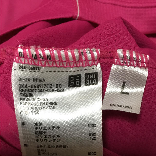 UNIQLO(ユニクロ)のUNIQLOシャツ レディースのトップス(Tシャツ(半袖/袖なし))の商品写真