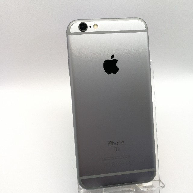 Apple 16GBの通販 by ピヨピヨ プロフ要確認 ｜アップルならラクマ - 比較的美品！
iPhone6s docomo 限定品即納