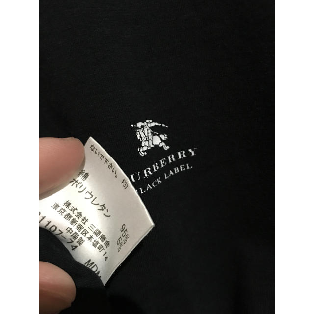 BURBERRY BLACK LABEL(バーバリーブラックレーベル)のブラック！Tシャツ メンズのトップス(Tシャツ/カットソー(半袖/袖なし))の商品写真