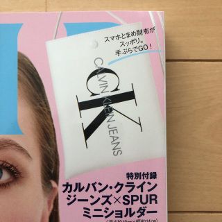 カルバンクライン(Calvin Klein)のカルバン・クライン ジーンズ×SPUR ミニショルダー(ショルダーバッグ)