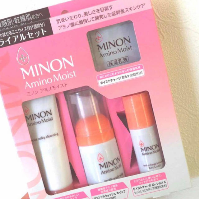 MINON(ミノン)のミノン コスメ/美容のスキンケア/基礎化粧品(洗顔料)の商品写真