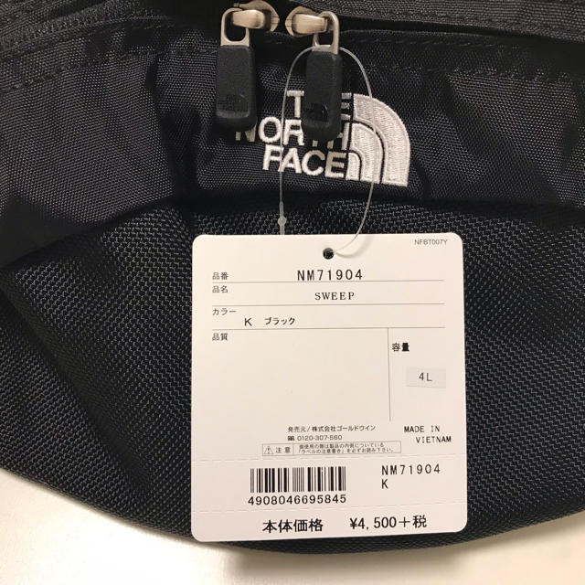 THE NORTH FACE スウィープ 黒