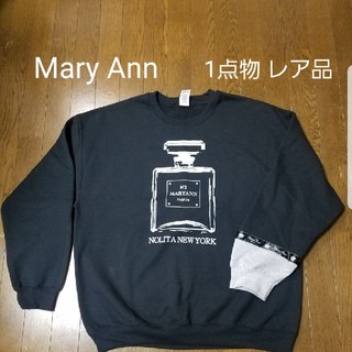 Mary Ann マリーアン 激レア トレーナー size/XL【新品未使用】(スウェット)