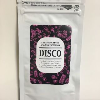 disco サプリ　新品　未開封品(ダイエット食品)