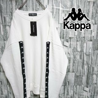 カッパ(Kappa)のkappa 新品未使用タグ付き ラインロゴスウェット トレーナー(スウェット)