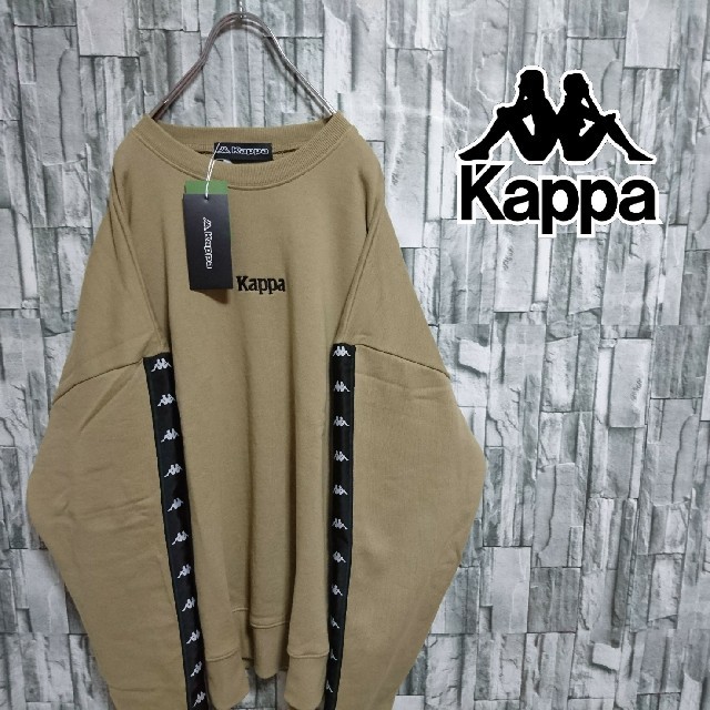 Kappa(カッパ)のkappa 新品未使用タグ付き ラインロゴスウェット トレーナー メンズのトップス(スウェット)の商品写真