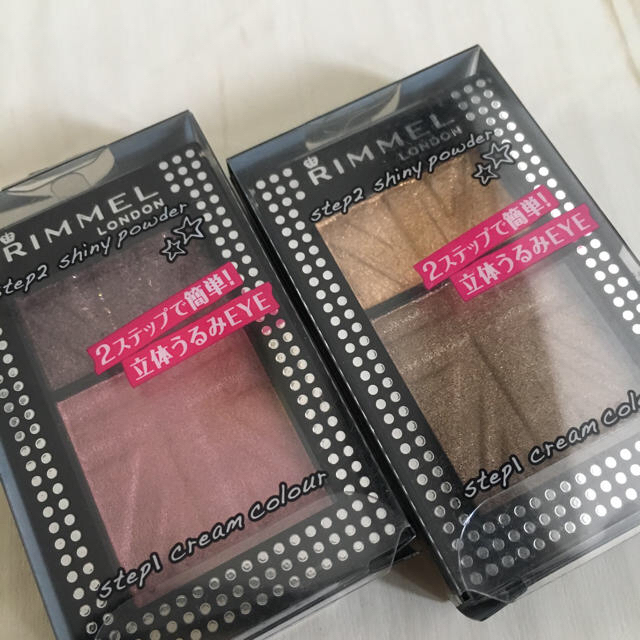 RIMMEL(リンメル)の新品⭐️リンメル アイシャドウ コスメ/美容のベースメイク/化粧品(アイシャドウ)の商品写真