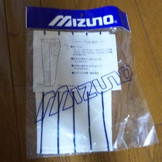 ミズノ(MIZUNO)のミズノ 膝パット(野球)