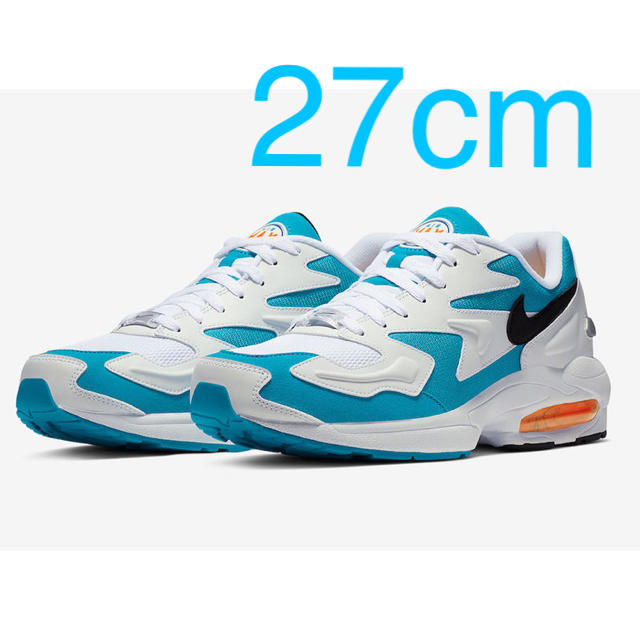 エアマックス2 ライト ブルーラグーン 27cm airmax2 light