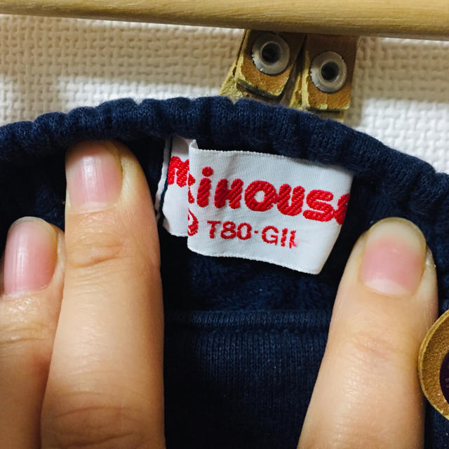 mikihouse(ミキハウス)のミキハウス ネイビーカバーオール ダルマオール 80 キッズ/ベビー/マタニティのベビー服(~85cm)(カバーオール)の商品写真