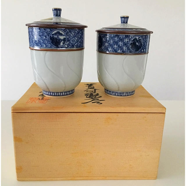選べる2個セット 未使用☆清水焼 壹楽 湯呑 - 陶芸