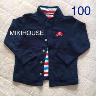 ミキハウス(mikihouse)の【美品】ミキハウス 100 アウター(ジャケット/上着)