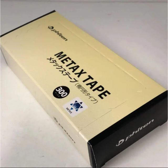 【新品】ファイテン メタックステープ 300マーク