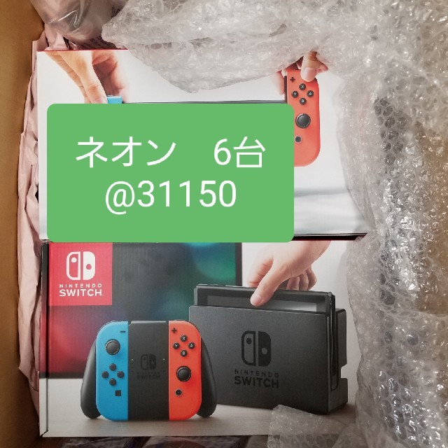 返品送料無料】 Nintendo Switch ☆新品未使用☆任天堂Switch スイッチ ...