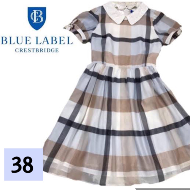 BURBERRY BLUE LABEL(バーバリーブルーレーベル)のブルーレーベル 伊勢丹限定 ワンピース レディースのワンピース(ひざ丈ワンピース)の商品写真