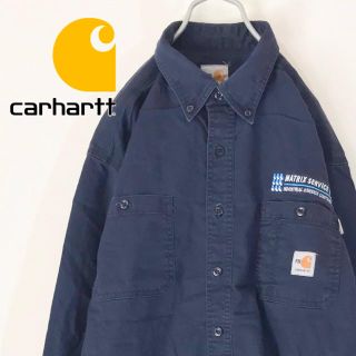 カーハート(carhartt)の【人気の企業刺繍ロゴ】カーハート FRライン 長袖 ボタンダウンシャツ(シャツ)