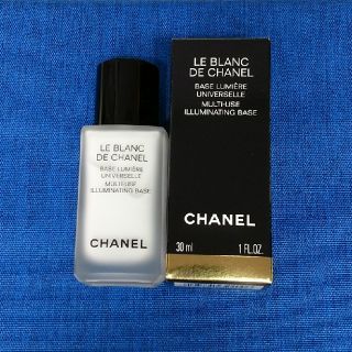 シャネル(CHANEL)のシャネル☆ブラン ドゥ シャネルN メイクアップベース ♡おまけ付き(化粧下地)