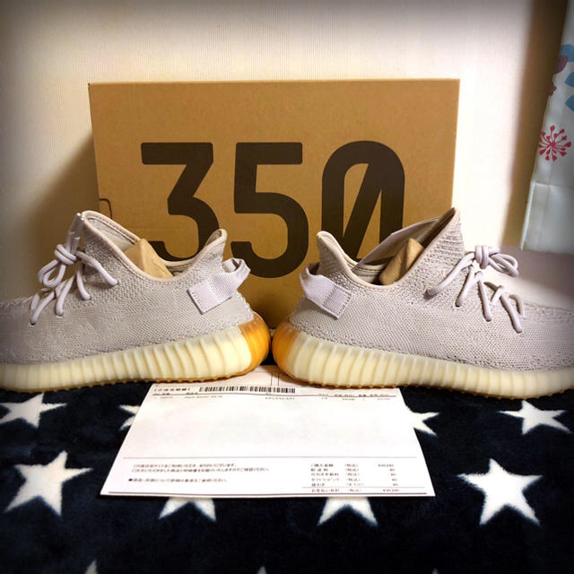 adidas Yeezy Boost 350 v2 SESAME セサミ