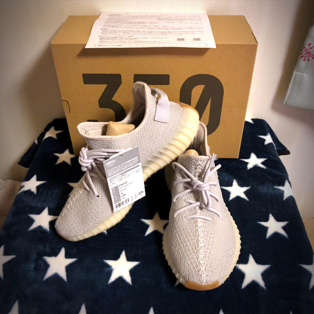 adidas Yeezy Boost 350 v2 SESAME セサミ