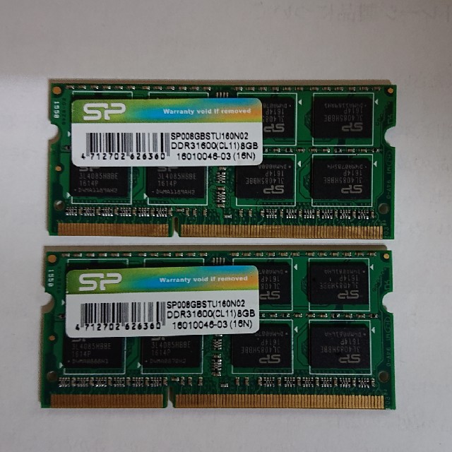 DDR3-1600 8GBx2 メモリセット