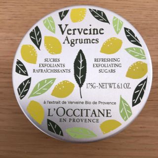 ロクシタン(L'OCCITANE)のCVB アイスシュガースクラブ ロクシタン(ボディスクラブ)