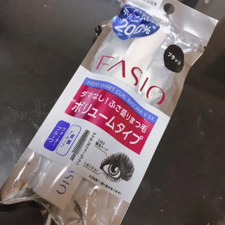ファシオ(Fasio)のさやか様専用(マスカラ)