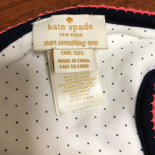 kate spade new york(ケイトスペードニューヨーク)のkate spade☆ベビースタイ☆よだれかけ☆2枚セット キッズ/ベビー/マタニティのこども用ファッション小物(ベビースタイ/よだれかけ)の商品写真