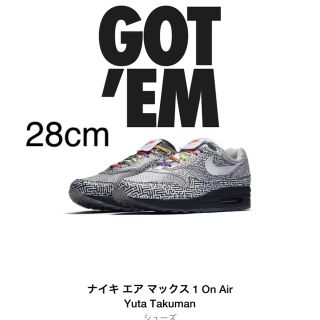 ナイキ(NIKE)のNIKE Air Max 1 on air tokyo 28cm エアマックス(スニーカー)