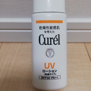 キュレル(Curel)のCurel キュレル UVローション SPF30 PA++ 日焼け止め(日焼け止め/サンオイル)