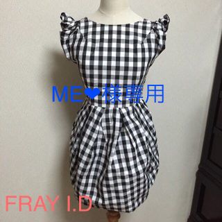 フレイアイディー(FRAY I.D)のFRAYI.Dギンガムチェックワンピース(ひざ丈ワンピース)