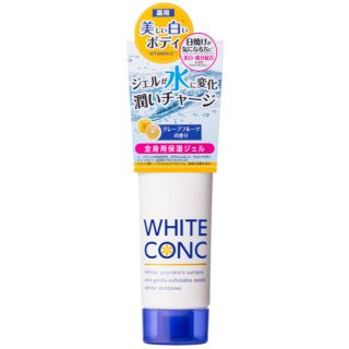 ホワイトコンク(WHITE CONC)のWHITE CONC 保湿クリーム(ボディクリーム)