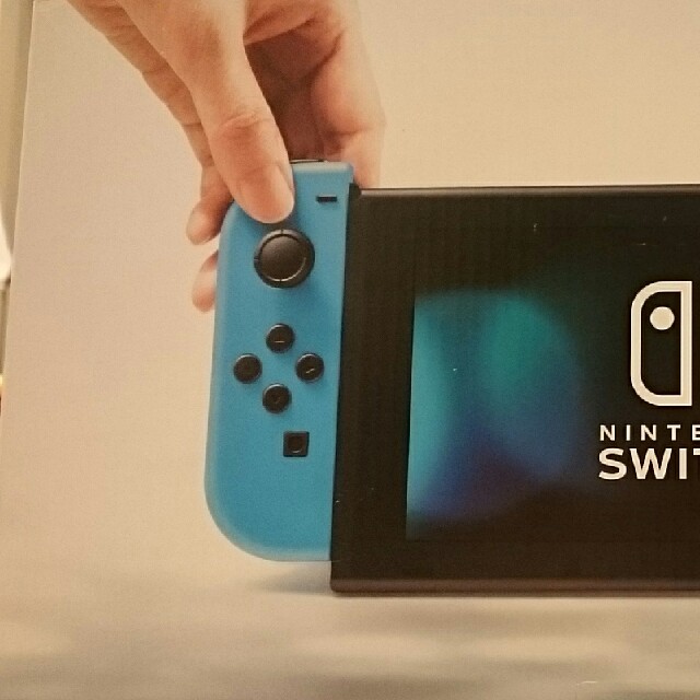 任天堂スイッチ Nintendo switch