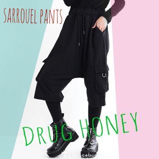 ファンキーフルーツ(FUNKY FRUIT)の【DrugHoney】スウェット生地ピアス装飾サルエルハーフパンツ(サルエルパンツ)