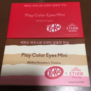 エチュードハウス(ETUDE HOUSE)の2セット✨エチュードハウス×キットカット アイシャドウ(アイシャドウ)