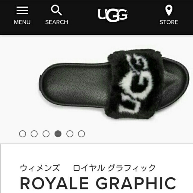 靴/シューズ新品未使用発売即完売サイズ23㎝ UGGファーロゴサンダル