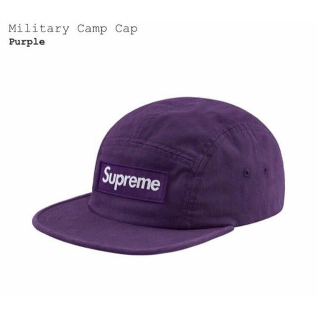 supreme military camp cap
